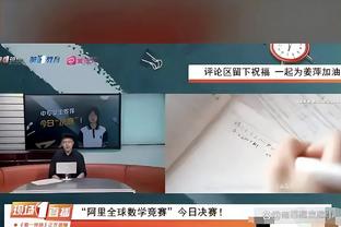 雷竞技官网欢迎你截图1